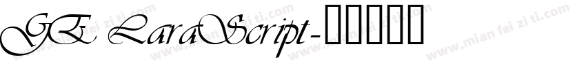 GE LaraScript字体转换